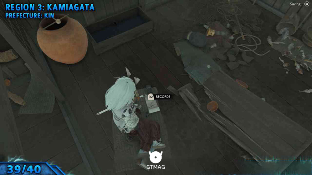 Record 39 - تمام مکانهای Records در Ghost of Tsushima