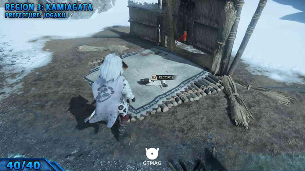 Record 40 - تمام مکانهای Records در Ghost of Tsushima