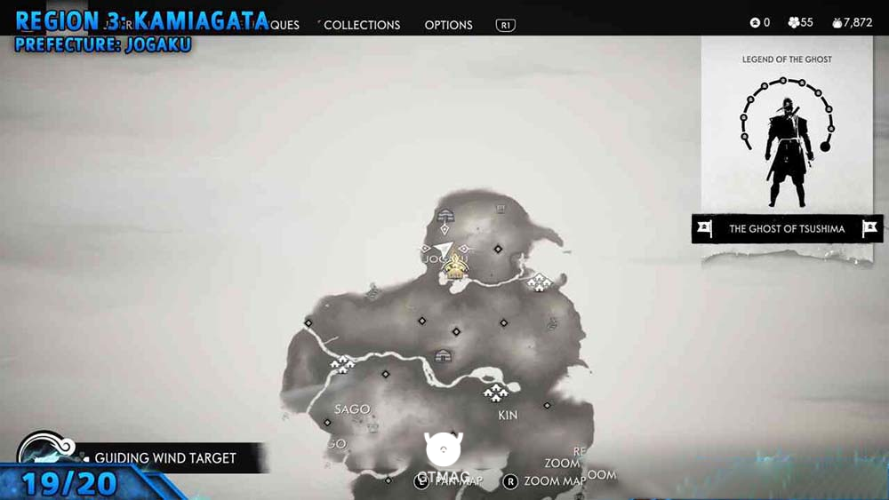Singing Cricket 19 - مکان تمام Singing Cricketها در Ghost of Tsushima