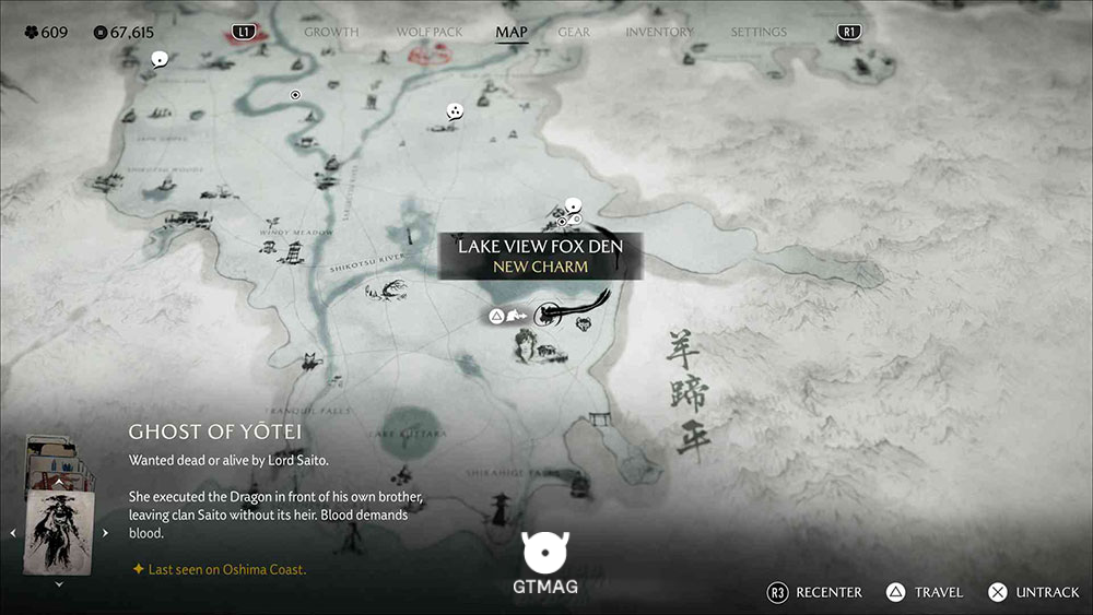 1 - Lake View Fox Den - تمام مکان&zwnj;های Fox Den در Ghost of Yotei