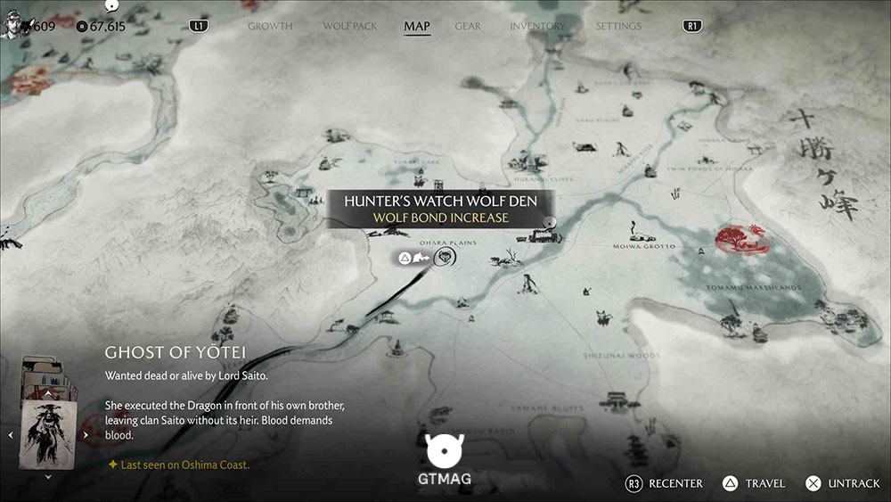 5 - Hunter&rsquo;s Watch Wolf Den - تمام مکان&zwnj;های Wolf Den در Ghost of Yotei