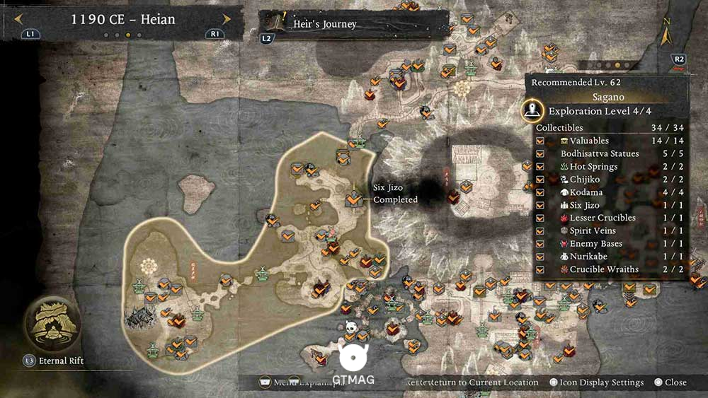 Six Jizo .11 - تمام مکان&zwnj;های Six Jizo در Nioh 3