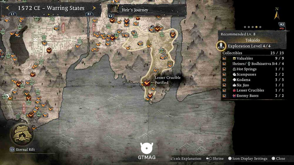 Lesser Crucible .2 - تمام مکان&zwnj;های Lesser Crucible در Nioh 3
