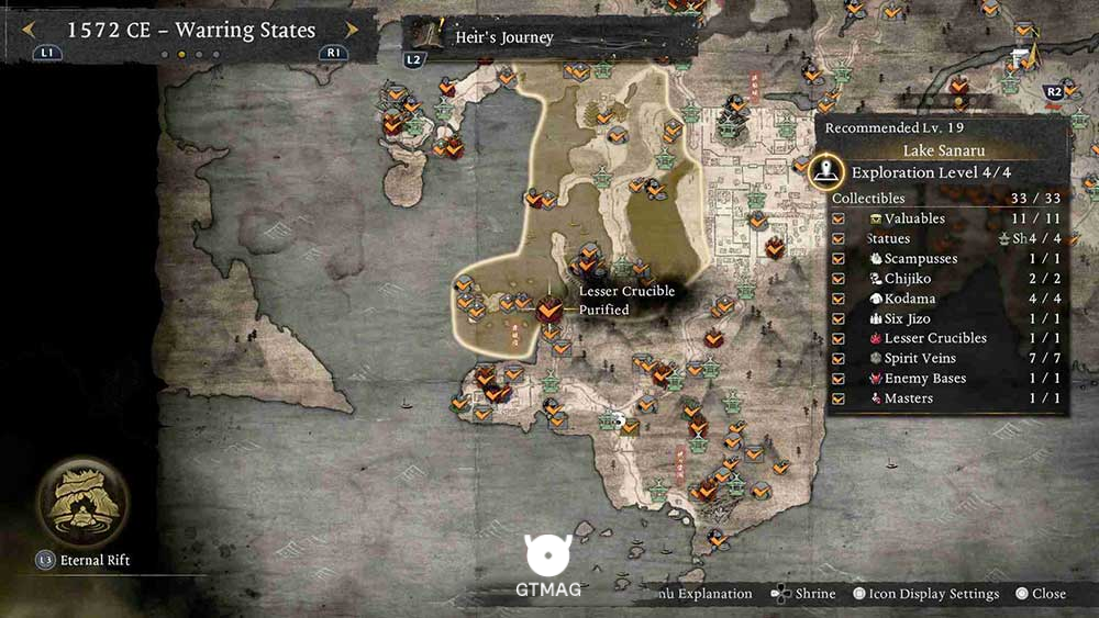Lesser Crucible .4 - تمام مکان&zwnj;های Lesser Crucible در Nioh 3