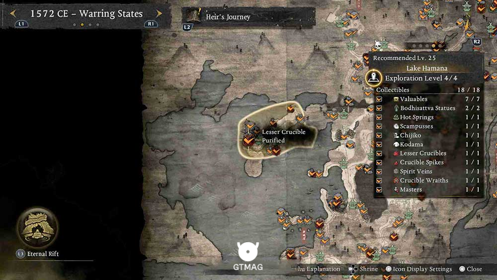 Lesser Crucible .6 - تمام مکان&zwnj;های Lesser Crucible در Nioh 3