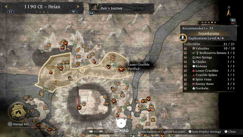 Lesser Crucible .12 - تمام مکان&zwnj;های Lesser Crucible در Nioh 3