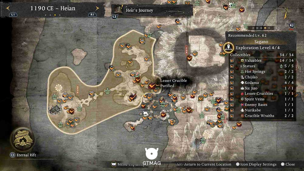 Lesser Crucible .13 - تمام مکان&zwnj;های Lesser Crucible در Nioh 3
