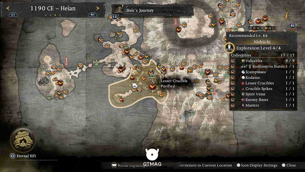 Lesser Crucible .14 - تمام مکان&zwnj;های Lesser Crucible در Nioh 3