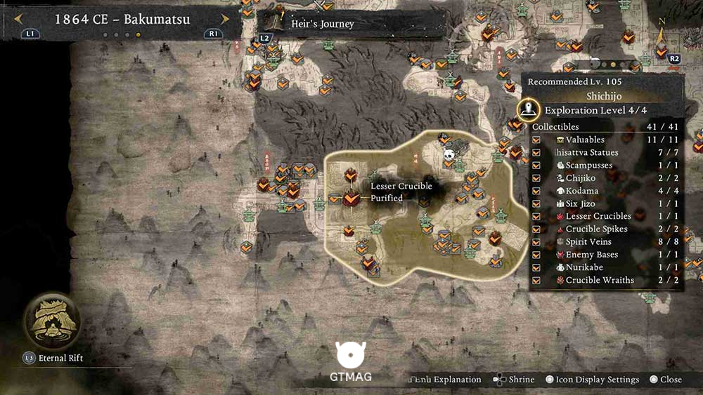 Lesser Crucible .17 - تمام مکان&zwnj;های Lesser Crucible در Nioh 3