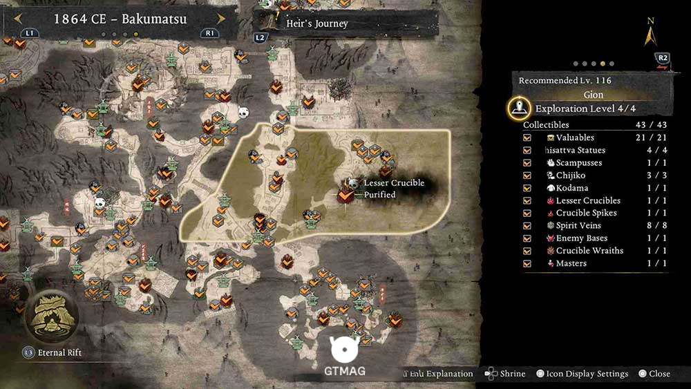 Lesser Crucible .19 - تمام مکان&zwnj;های Lesser Crucible در Nioh 3