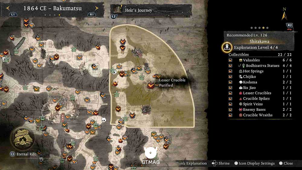 Lesser Crucible .21 - تمام مکان&zwnj;های Lesser Crucible در Nioh 3