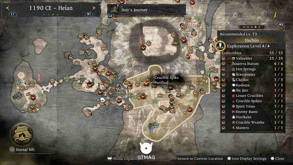 Crucible Spike .7 - تمام مکان&zwnj;های Crucible Spike در Nioh 3