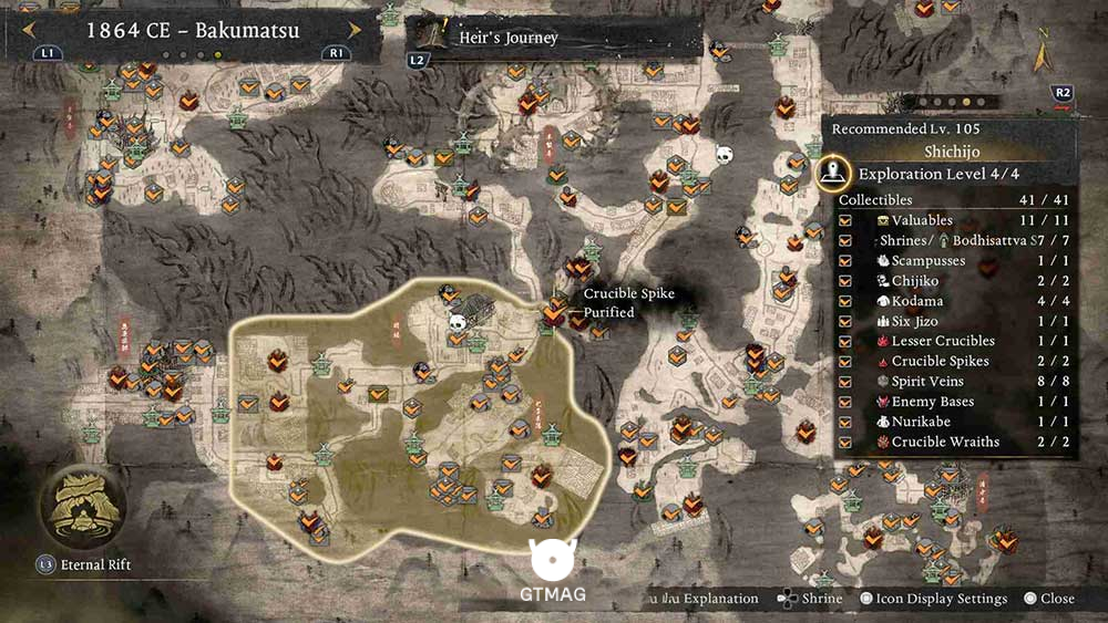 Crucible Spike .10 - تمام مکان&zwnj;های Crucible Spike در Nioh 3