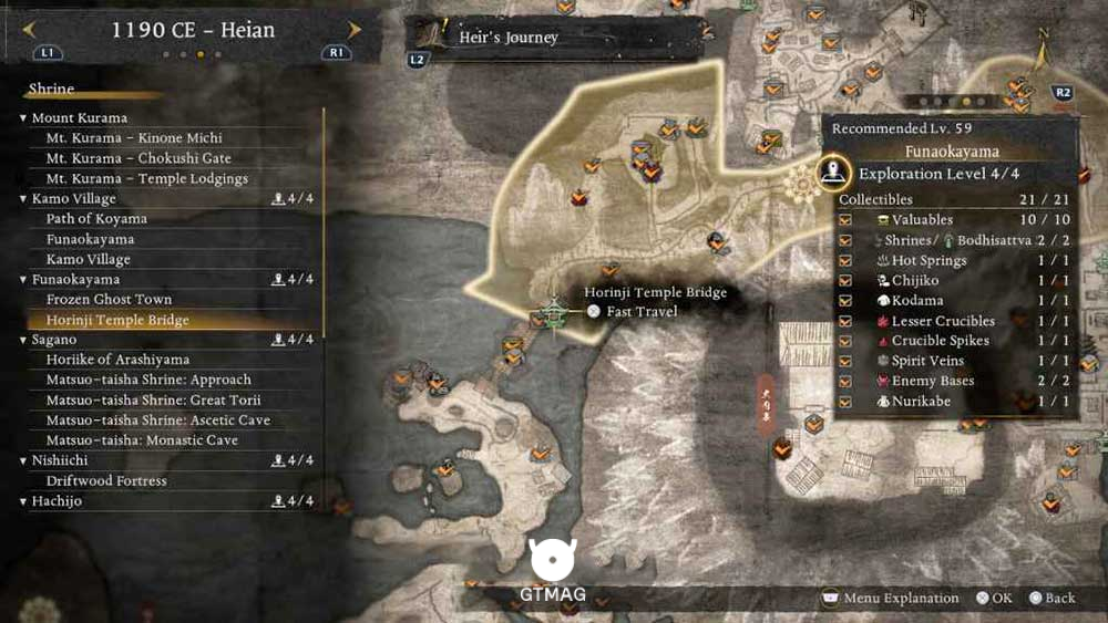 FUNAOKAYAMA - تمام مکانهای Named Shrines و Bodhisattva Statues در Nioh 3