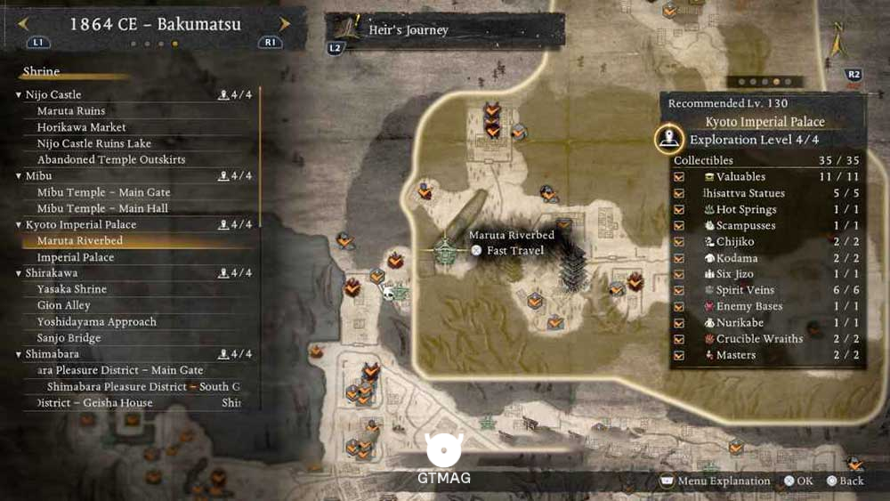 KYOTO IMPERIAL PALACE - تمام مکانهای Named Shrines و Bodhisattva Statues در Nioh 3