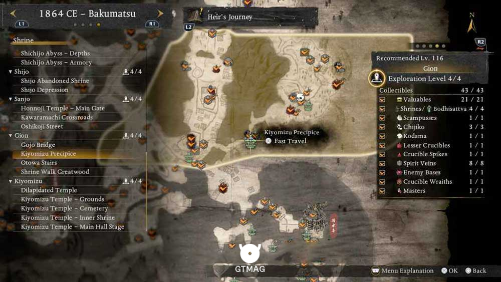 GION - تمام مکانهای Named Shrines و Bodhisattva Statues در Nioh 3