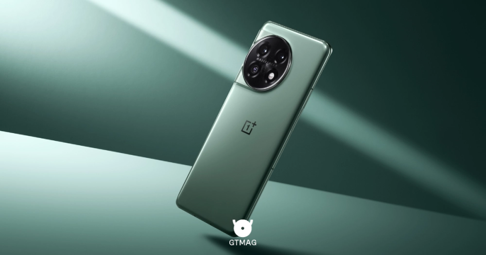 OnePlus 11 5G