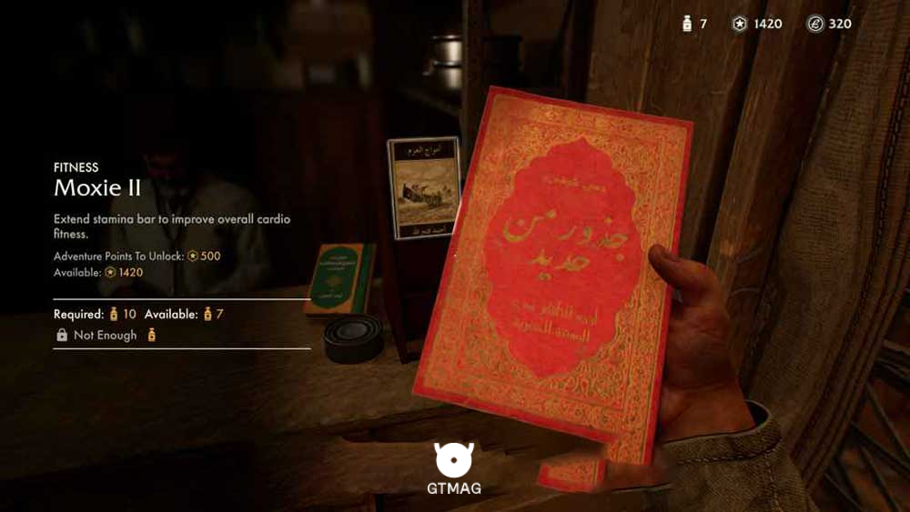 Adventure Book .4: Moxie II، Requires 500 AP - مکان های Collectibleهای Gizeh در Indiana Jones and the Great Circle