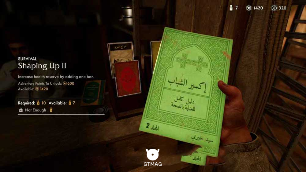 Adventure Book .5: Shaping Up II، Requires 600 AP - مکان های Collectibleهای Gizeh در Indiana Jones and the Great Circle