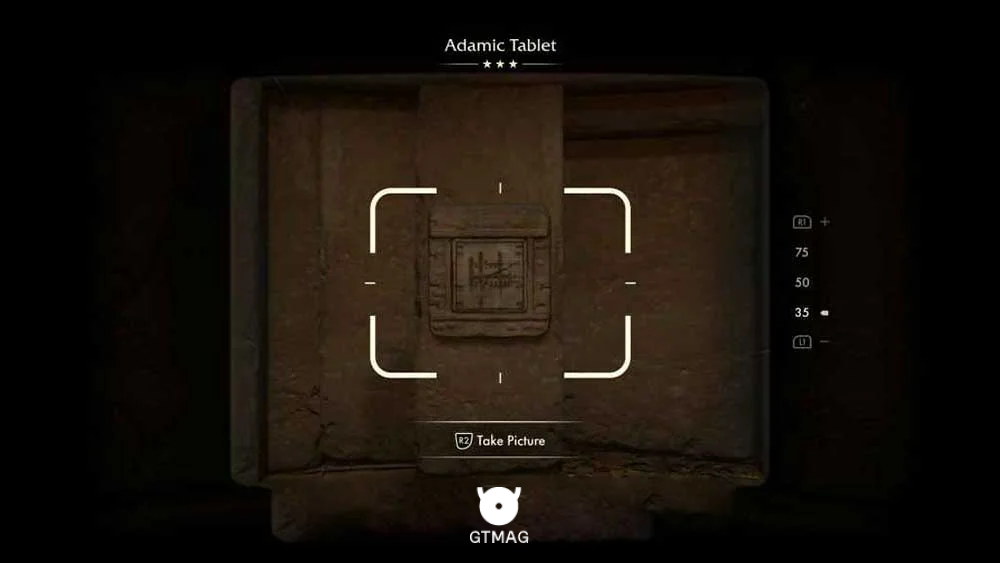 Adventure Note .22: Al haht sheram، 45 AP - مکان های Collectibleهای Gizeh در Indiana Jones and the Great Circle