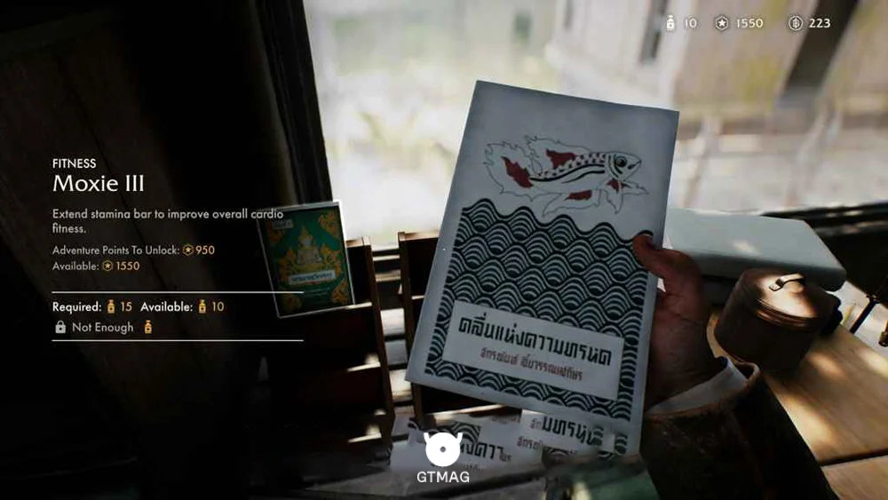 Adventure Book .4: Shaping Up III با معامله 15 Medicine Bottle و نیاز به 1200 APAdventure Book .5: Moxie III با معامله 15 Medicine Bottle و نیاز به 950 AP - راهنمای ماموریت The Blessed Pearl در Indiana Jones and the Great Circle