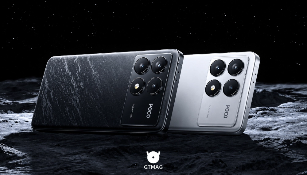 POCO F7 Pro