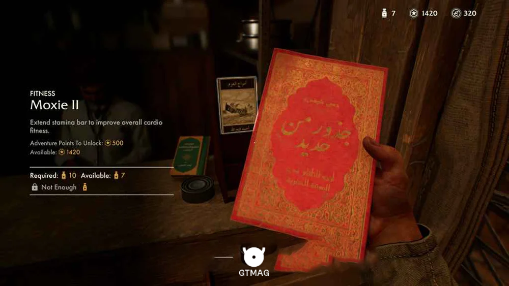 Adventure Book .5: Shaping Up II Trade for 10 Medicine Bottles، Requires 600 AP. - راهنمای ماموریت The Idol of Ra در Indiana Jones and the Great Circle