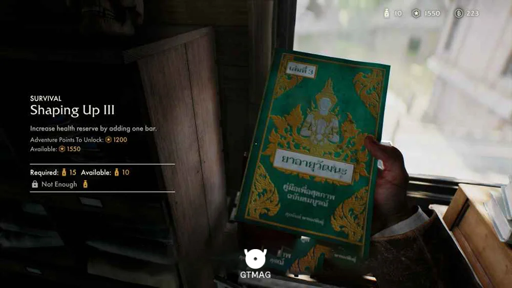 Adventure Book .4: Shaping Up III - مکان Collectibleهای Sukhothai در Indiana Jones and the Great Circle