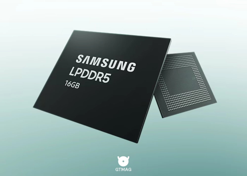 LPDDR5