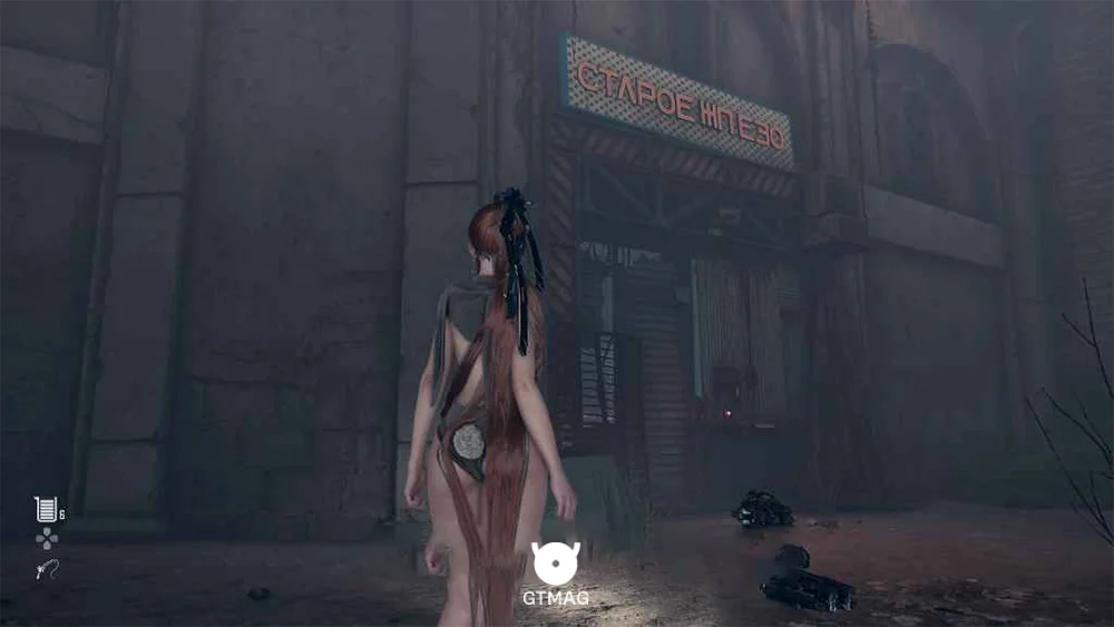 SURVIVAL JOURNAL DOCUMENT - موقعیت Collectibleهای Eidos 7 در Stellar Blade