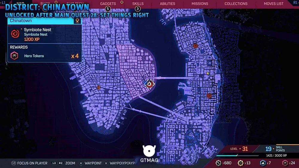 Symbiote Nest شماره 7 - تمام مکان&zwnj;های Symbiote Nest در اسپایدرمن 2 - Marvel's Spider-Man 2