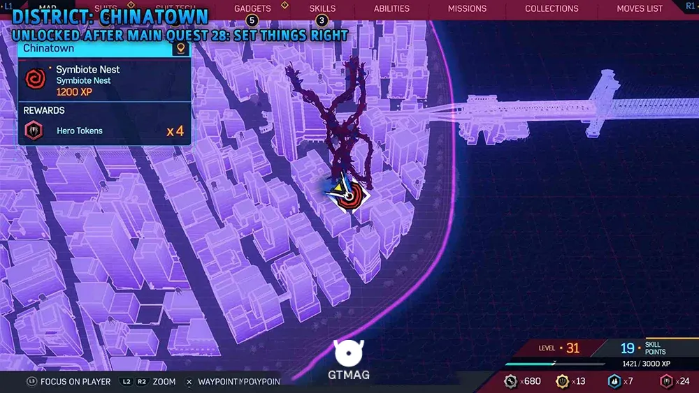 Symbiote Nest شماره 7 - تمام مکان&zwnj;های Symbiote Nest در اسپایدرمن 2 - Marvel's Spider-Man 2