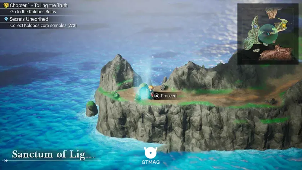 4. Terra - تمام مکان&zwnj;های Vision در فاینال فانتزی رزونانس - Final Fantasy Resonance