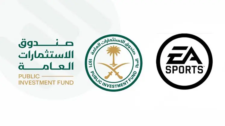 فروش شرکت EA به عربستان و کوشنر