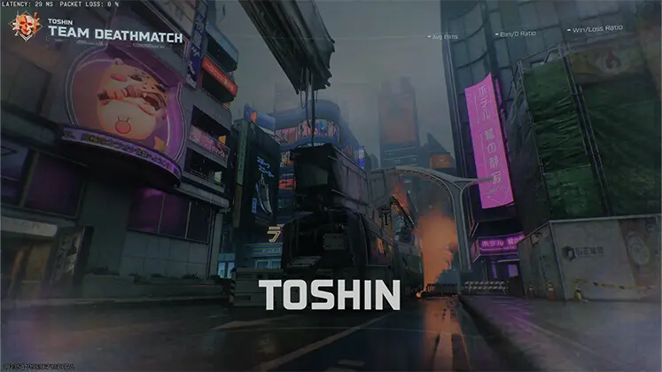 اضافه شدن مپ Toshin به بتای Call of Duty: Black Ops 7