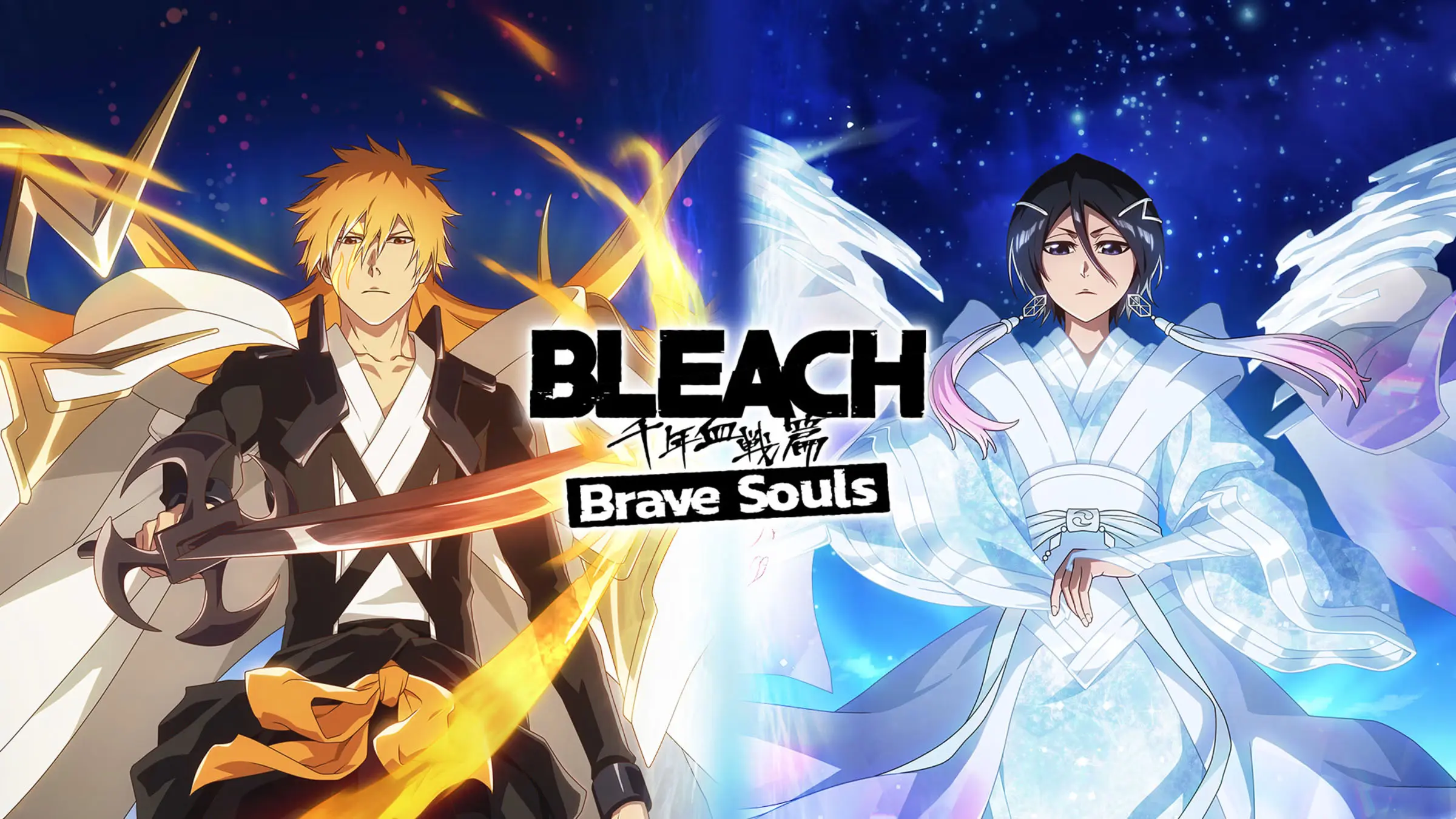 بازی Bleach: Brave Souls