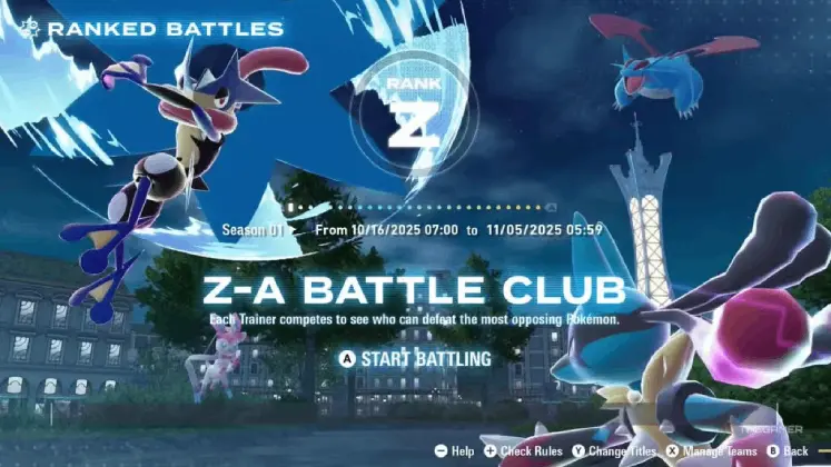 Pokemon Legends: Z-A بازی Battle Club تصویری از بخش