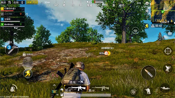 سبک بازی بتل رویال Battle Royale