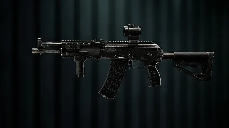 AK-205 تصویری از