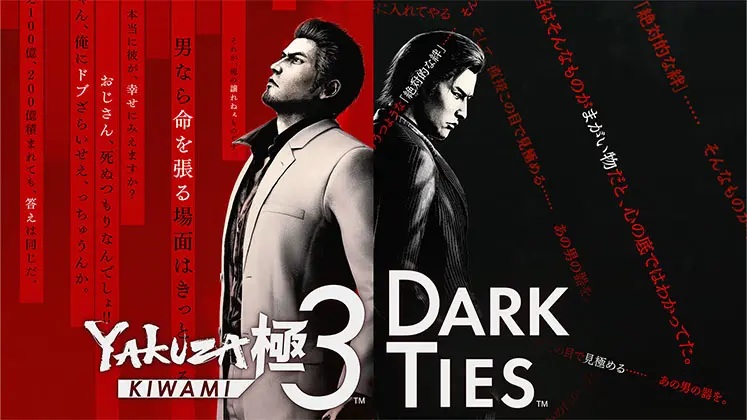 بازی مورد انتظار Yakuza Kiwami 3 & Dark Ties