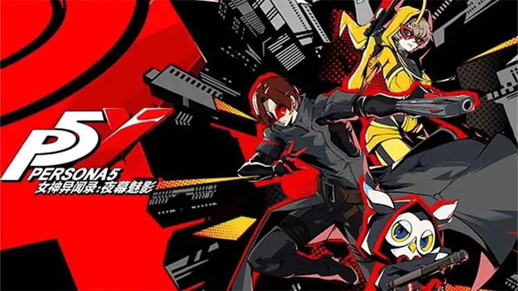 Persona 5: The Phantom X کاندیدای بهترین بازی موبایل سال 2025