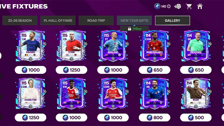 تصویری از بخش Gallery در بازی FC Mobile 26