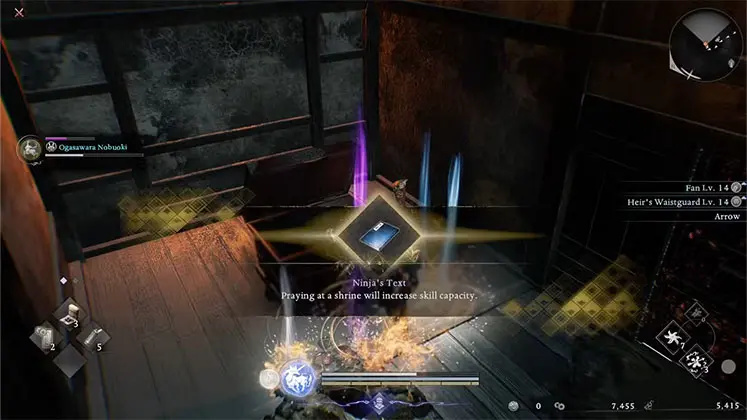 Memorandumها در معبدهای باززی Nioh 3