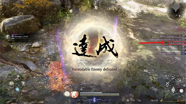 به دست آوردن اشک های یوتای از کشتن دشمنان در Nioh 3