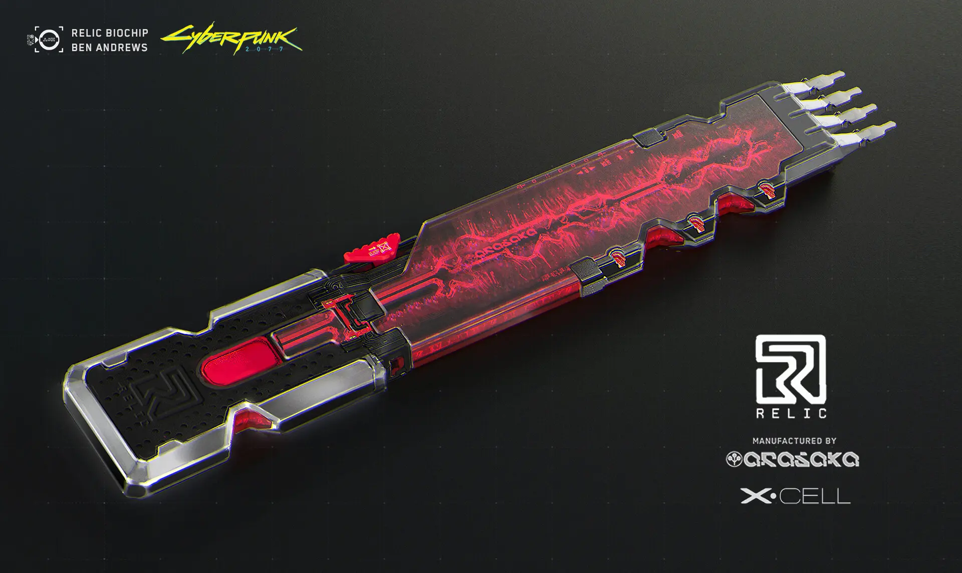 رلیک معروف در بازی cyberpunk2077