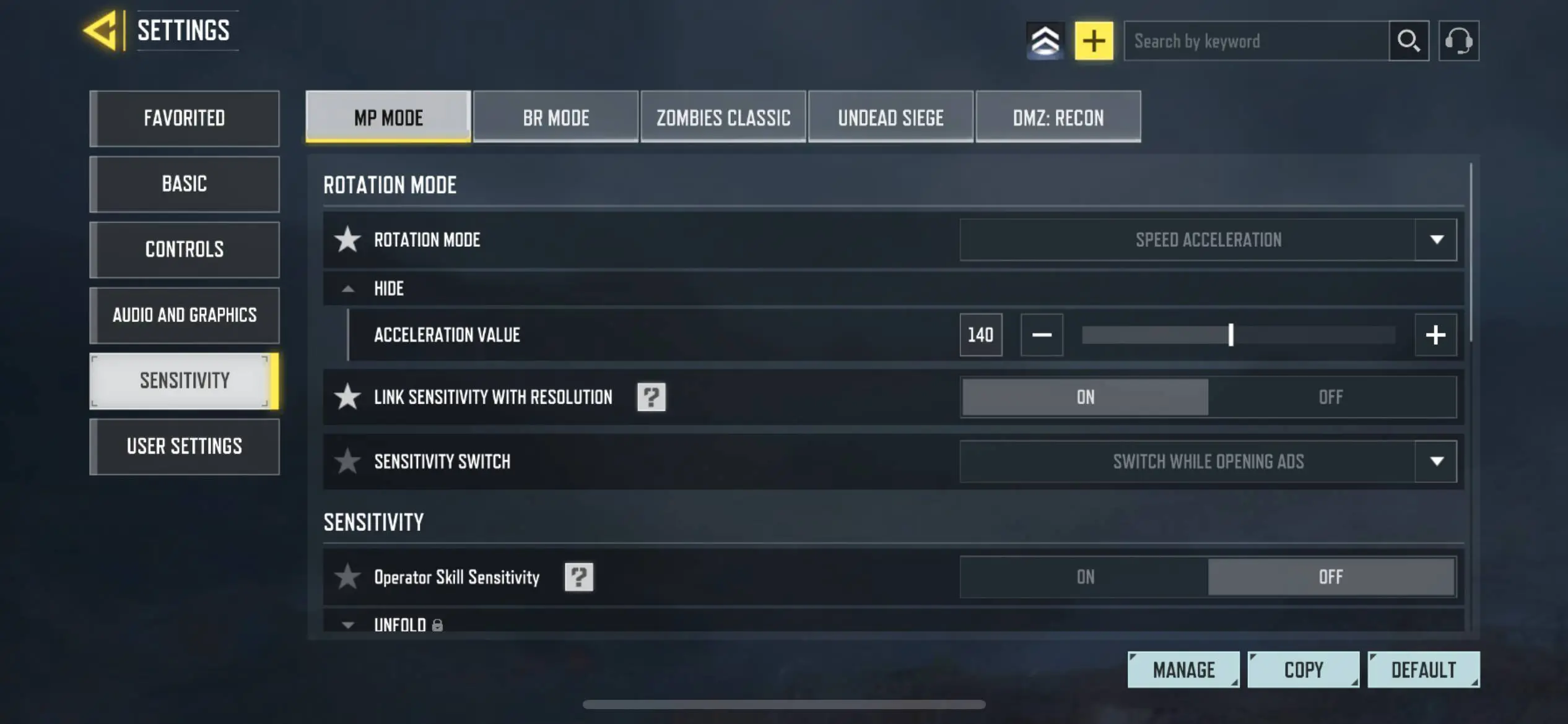 حساسیت (Sensitivity) در بازی Call of Duty: Mobile