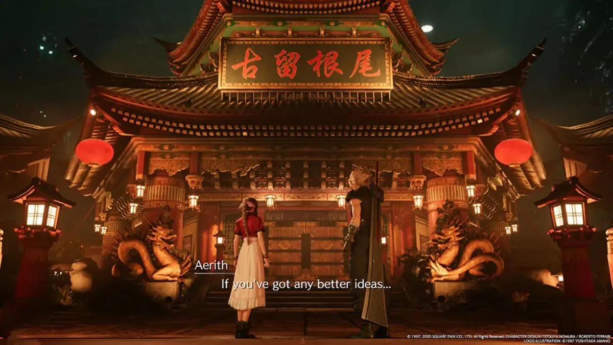 دنیای بازی Final Fantasy VII