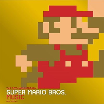 Main Theme