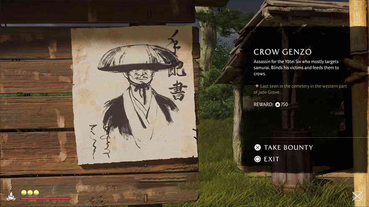 محل شروع ماموریت Crow Genzo در بازی Ghost of Yotei