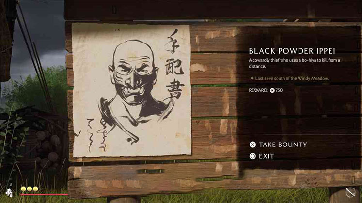 محل شروع ماموریت Black Powder Ippei در بازی Ghost of Yotei
